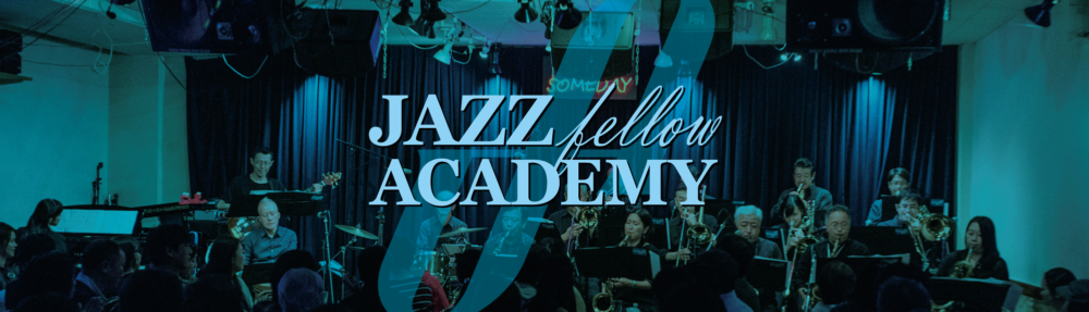 jazz fellow academy blog